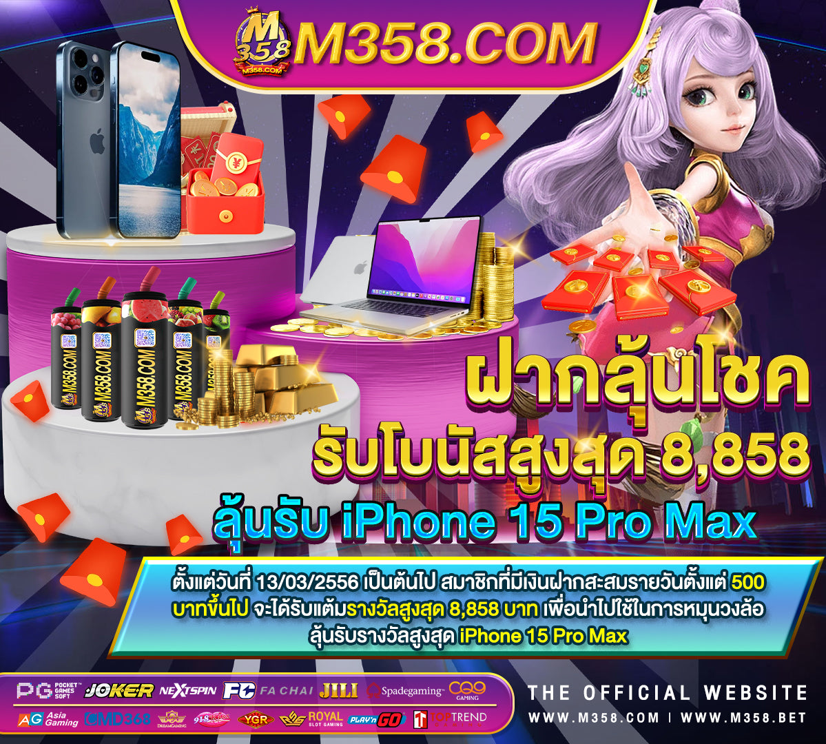 พนันบอลออนไลน์ ฟรีลงทะเบียนฟรี|LOOK618 COM